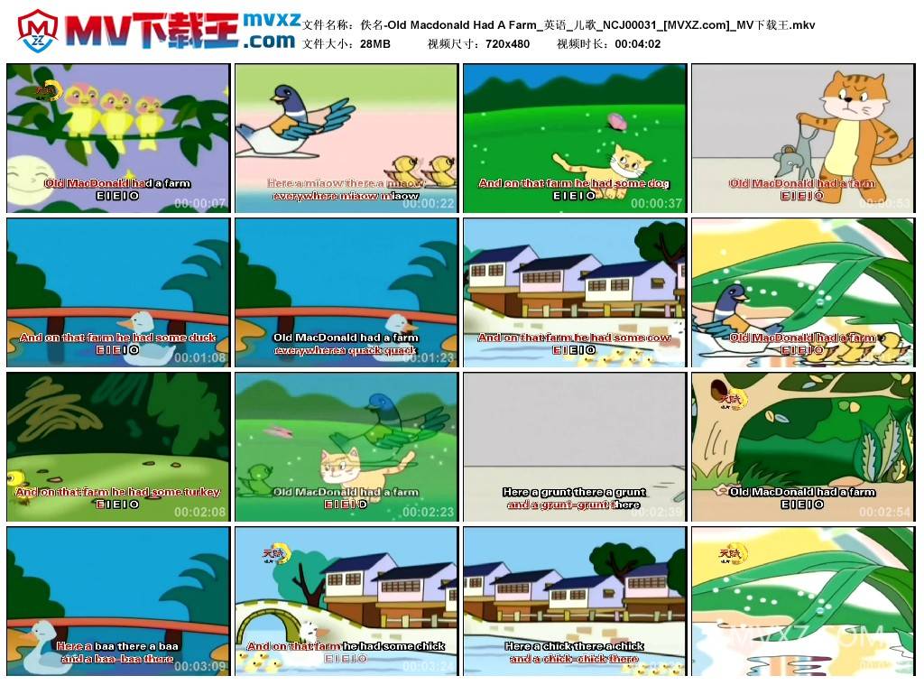 佚名-Old Macdonald Had A Farm_英语_儿歌_NCJ00031